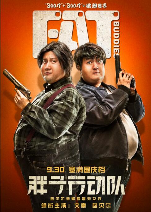 sedog绅士